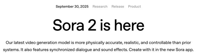 刚刚，OpenAI Sora 2重磅登场！首个APP上线，或将成为AI时代新TikTok__刚刚，OpenAI Sora 2重磅登场！首个APP上线，或将成为AI时代新TikTok