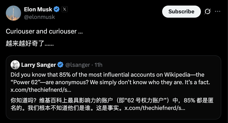 wario马斯克_musk马斯克_