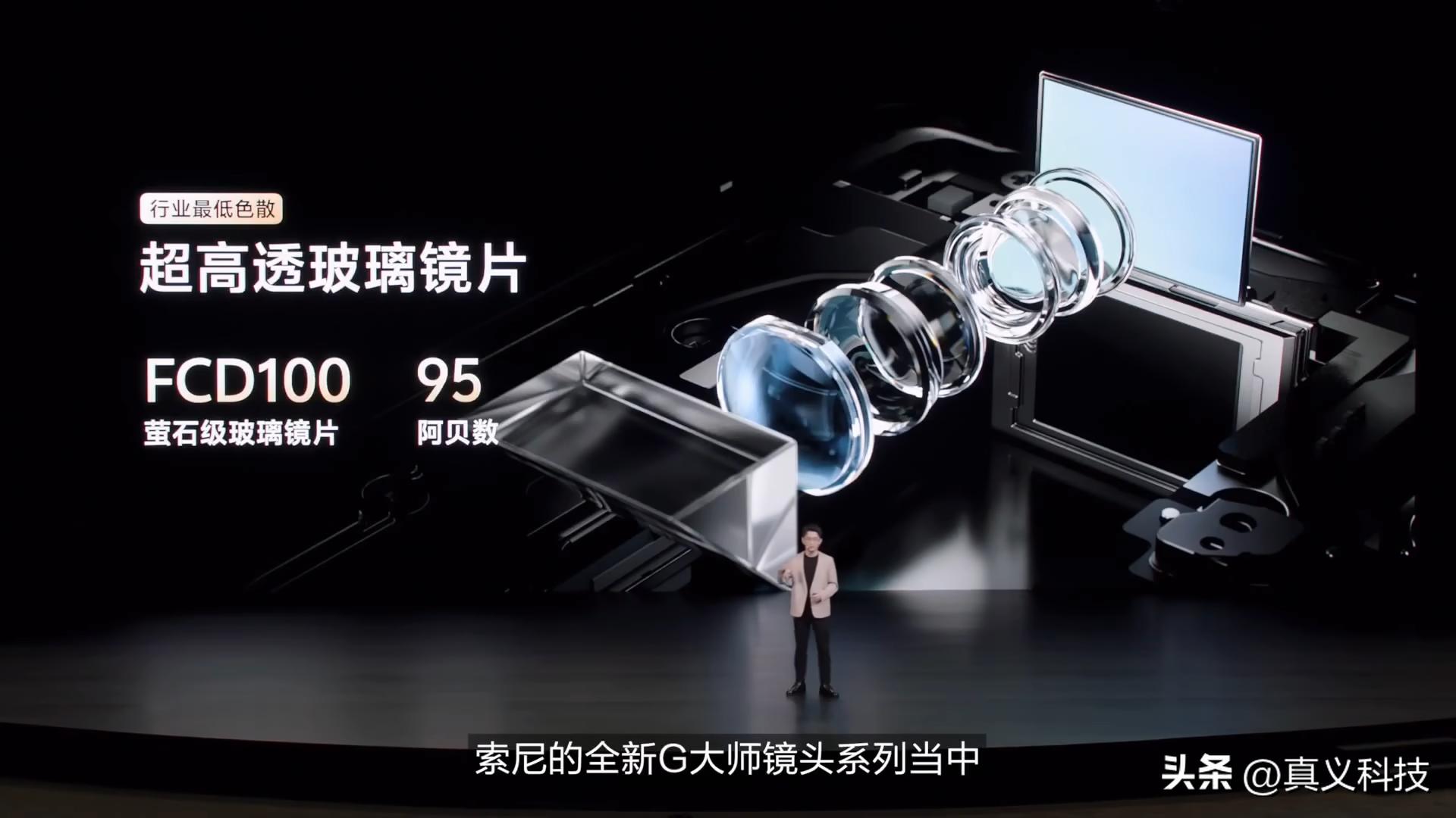 _华米OV卷爆的长焦方案有何价值？一文看懂手机潜望镜头之演化史_华米OV卷爆的长焦方案有何价值？一文看懂手机潜望镜头之演化史