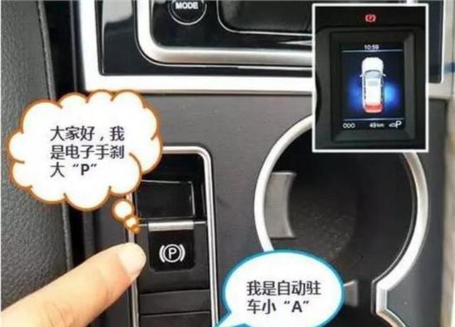 红绿灯前的小动作，可能悄悄伤害你的爱车，科学解析揭示等红灯是否挂空挡并非一概而论-有驾