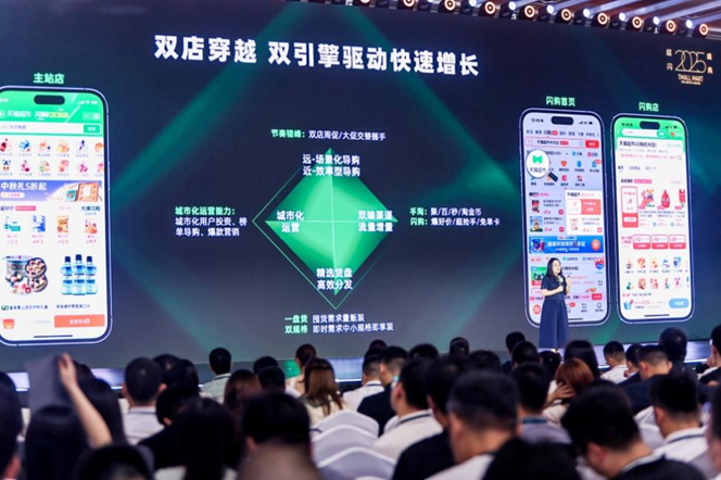 天猫超市双十一活动力度大吗__天猫超市双11攻略