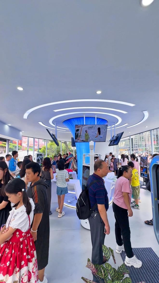 蓉商之家_蓉商大讲堂_