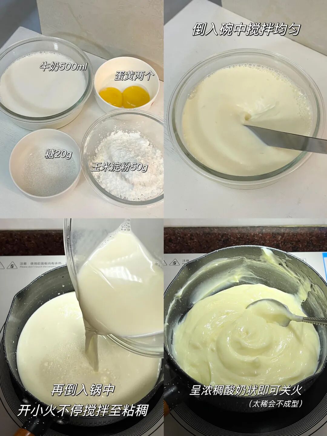 _差生文具多前面一句_文具电器