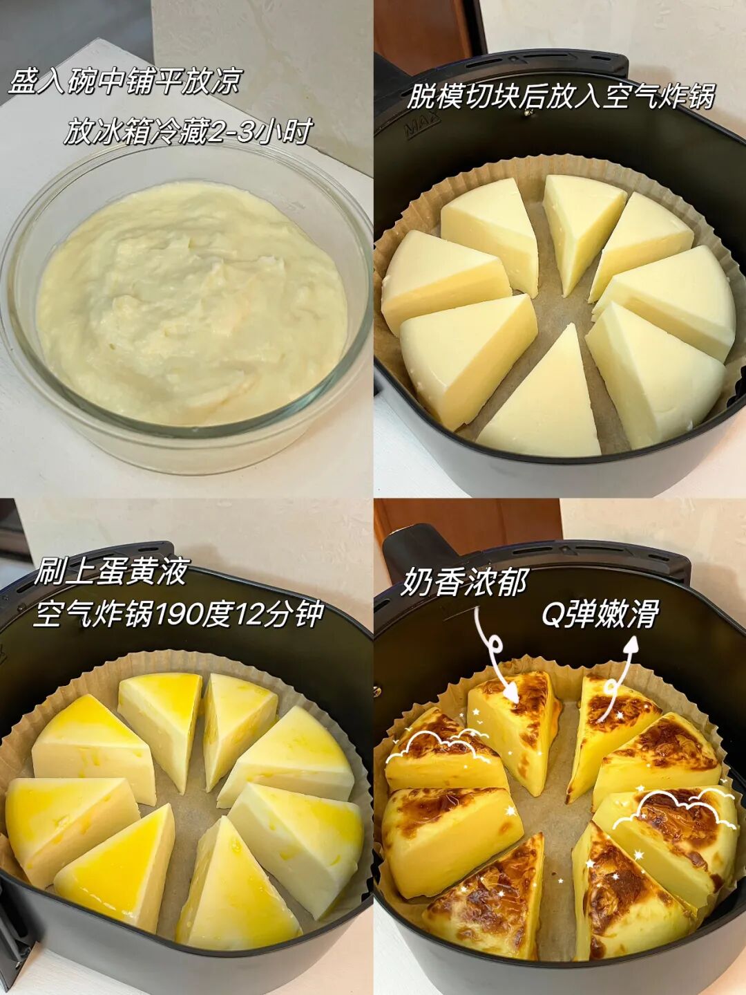 文具电器_差生文具多前面一句_