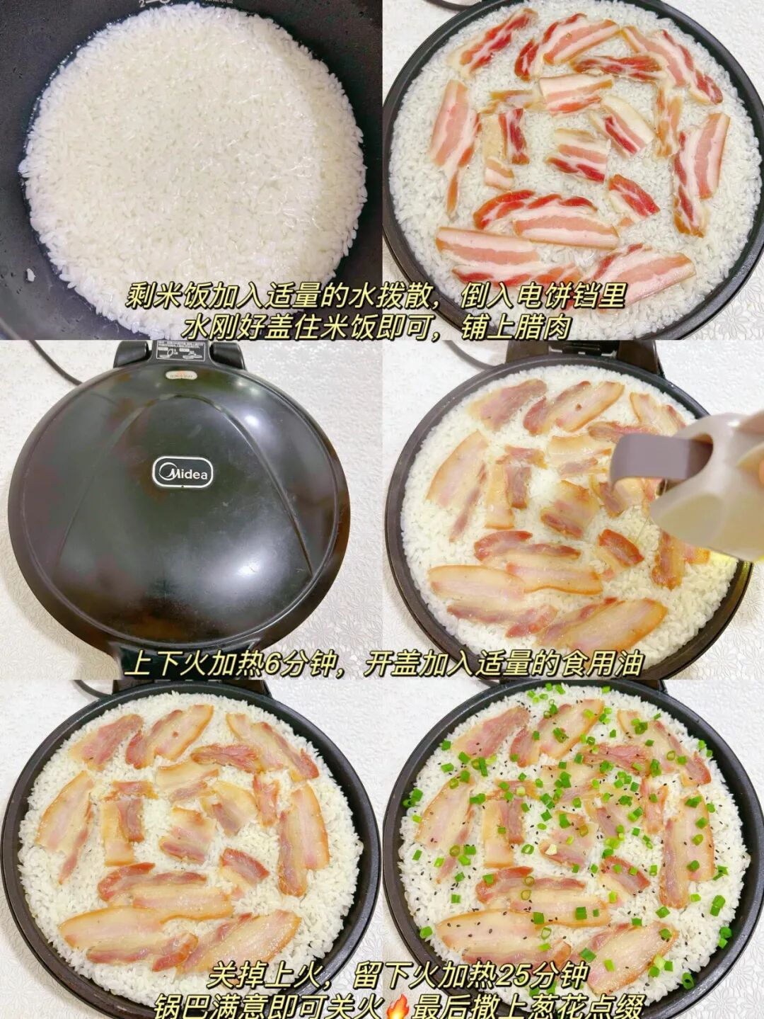 文具电器_差生文具多前面一句_