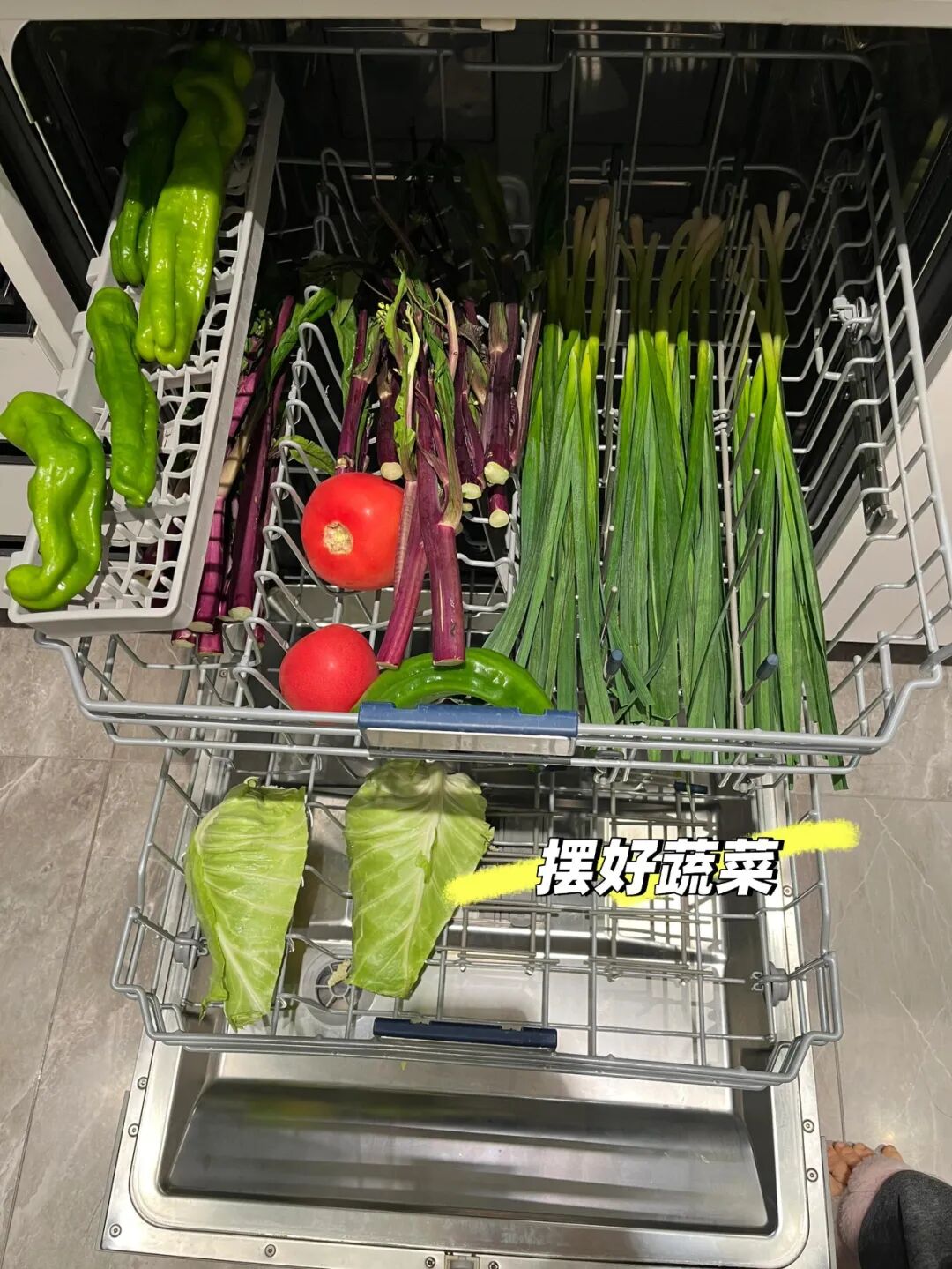 文具电器__差生文具多前面一句