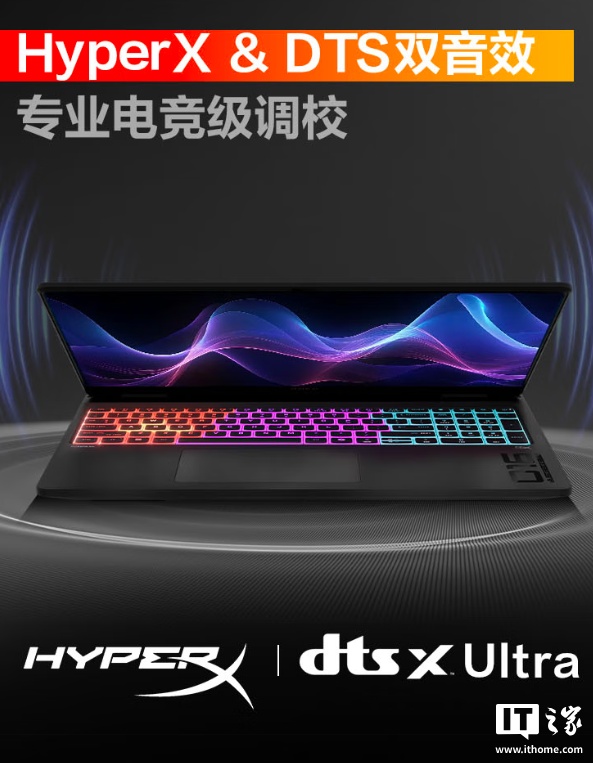 暗影精灵最新__暗影精灵预售