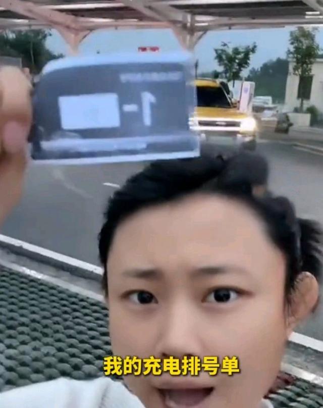 十一高速堵到哭?电车充电不用慌,4个实用技巧解你燃眉之急-有驾