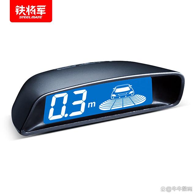 铁将军倒车雷达哪款优质选?推荐3款雷达!-有驾
