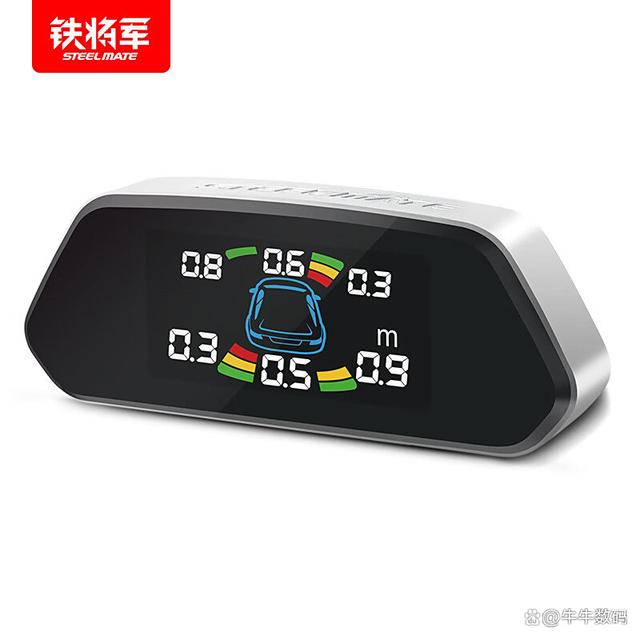 铁将军倒车雷达哪款优质选?推荐3款雷达!-有驾