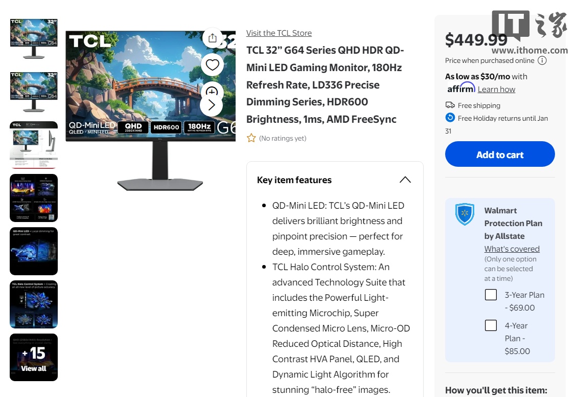 qq游戏多开器登陆器__诛仙登陆器显示不全