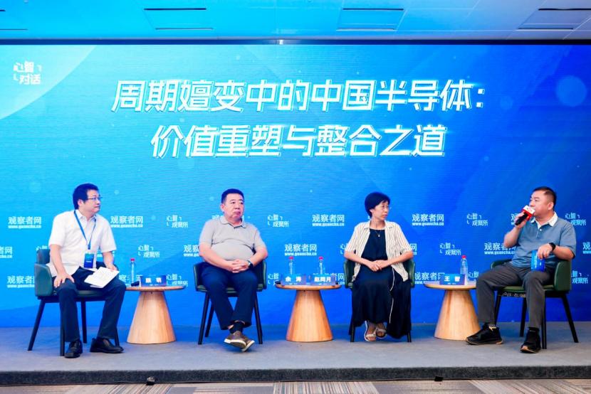 中国游戏产业突围_半导体芯片未来趋势_