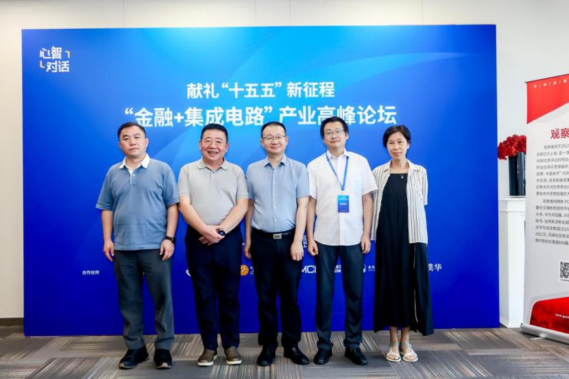 _半导体芯片未来趋势_中国游戏产业突围