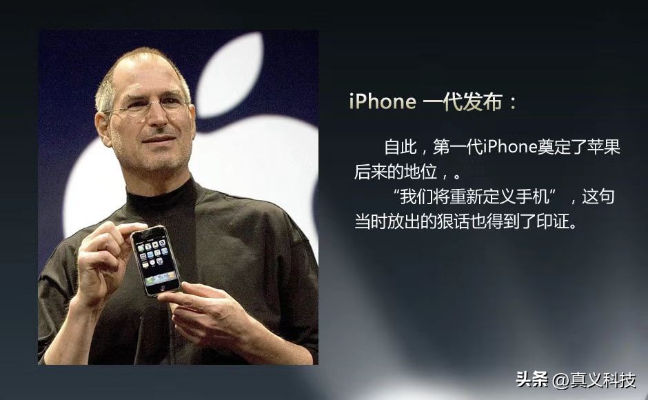 帝国造就了我在线阅读__帝国心态