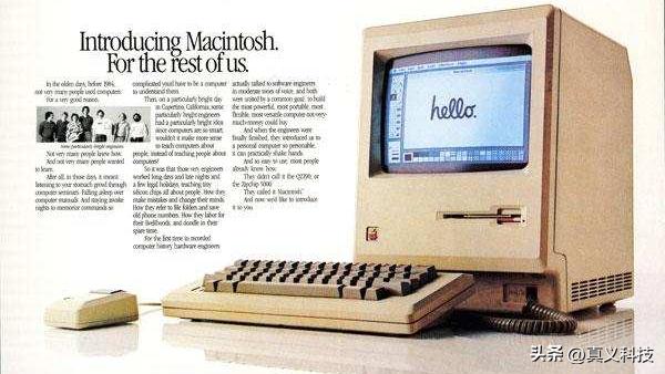 帝国造就了我在线阅读__帝国心态