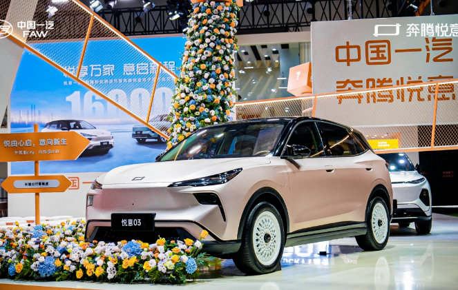 黑马汽车是国产还是合资_黑马新能源有限公司_