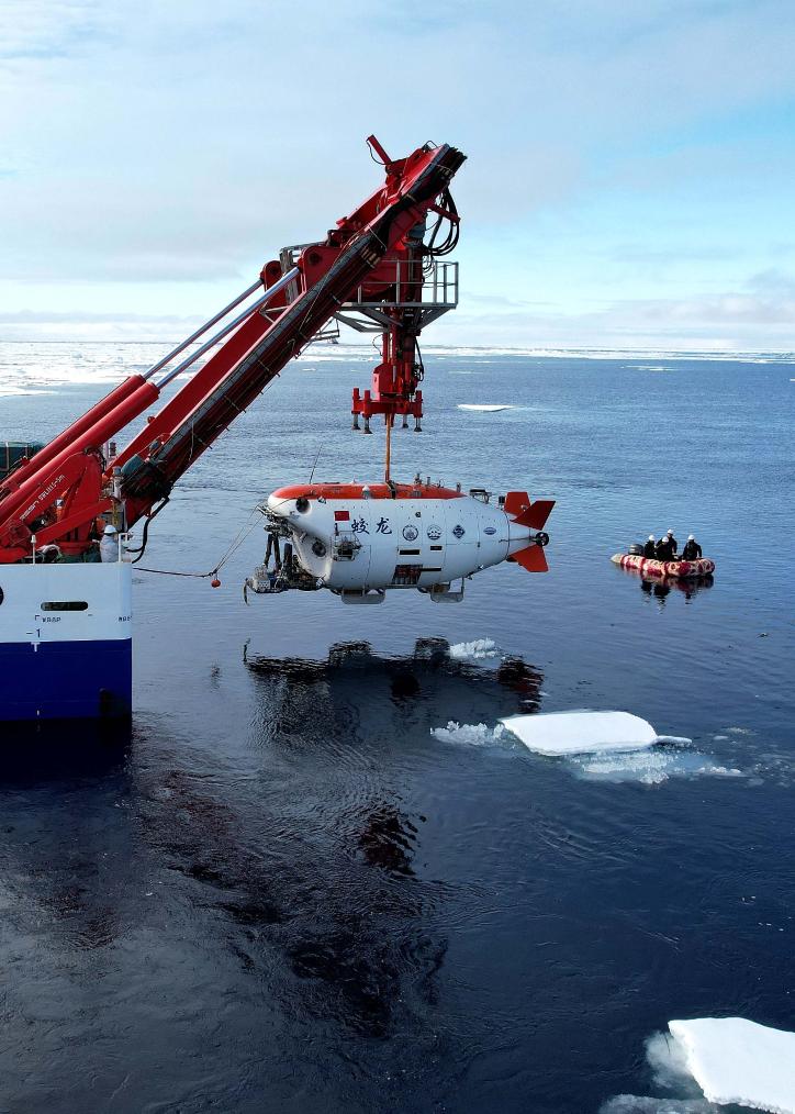 北冰洋海底生物_蛟龙号深海潜水_