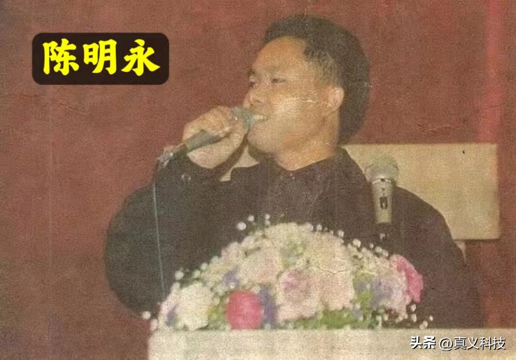 蓝绿两厂的前世今生—— vivo 和 OPPO 之历史溯源_蓝绿两厂的前世今生—— vivo 和 OPPO 之历史溯源_