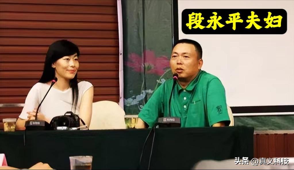 蓝绿两厂的前世今生—— vivo 和 OPPO 之历史溯源_蓝绿两厂的前世今生—— vivo 和 OPPO 之历史溯源_