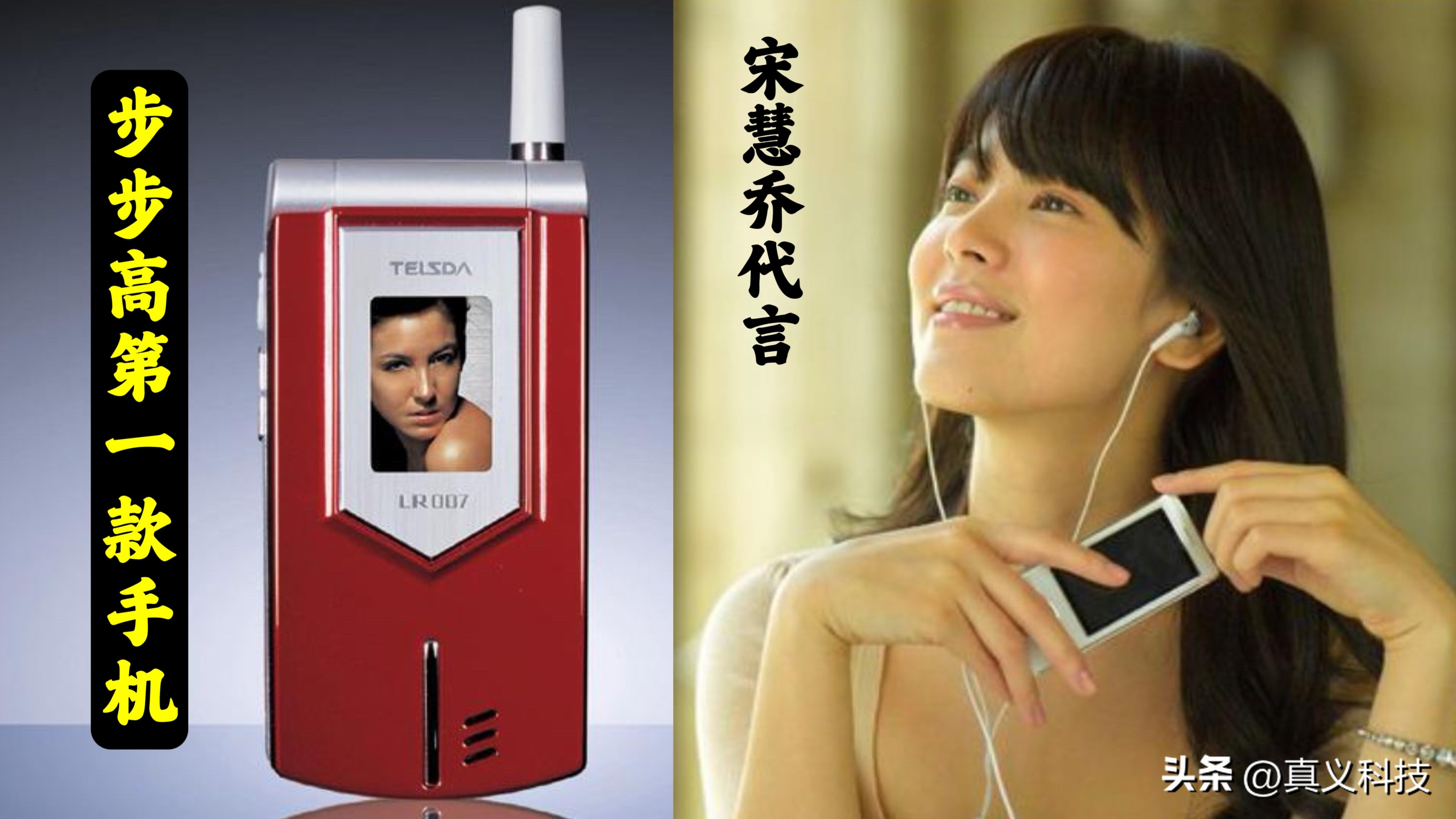 蓝绿两厂的前世今生—— vivo 和 OPPO 之历史溯源__蓝绿两厂的前世今生—— vivo 和 OPPO 之历史溯源