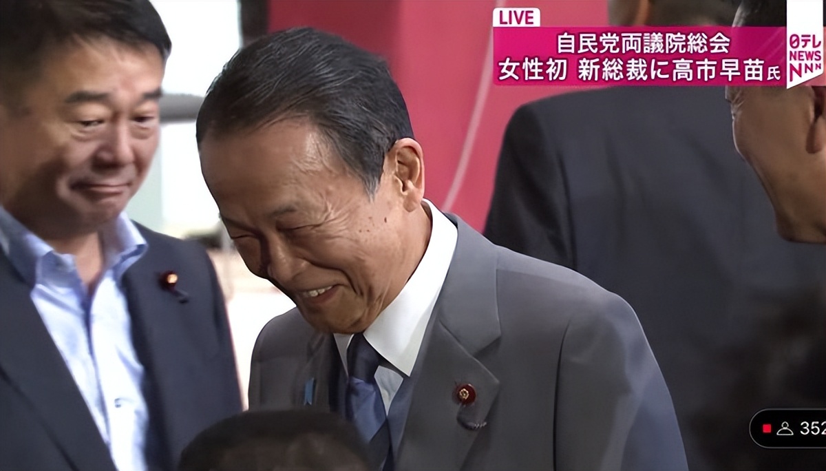 打开中日关系大门的日本首相__中日建交首相