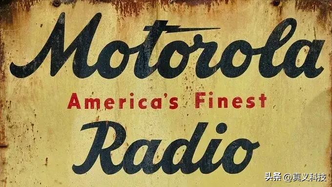 百年西敏寺犬展全场总冠军回顾__未来科技感摩托车