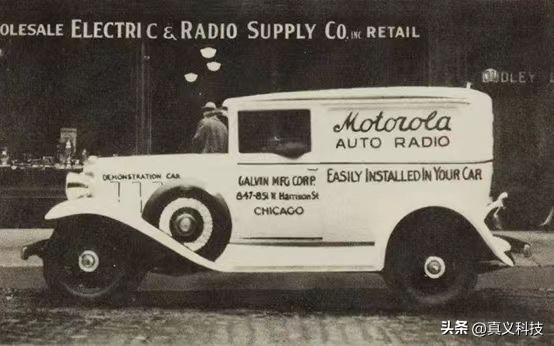 _百年西敏寺犬展全场总冠军回顾_未来科技感摩托车