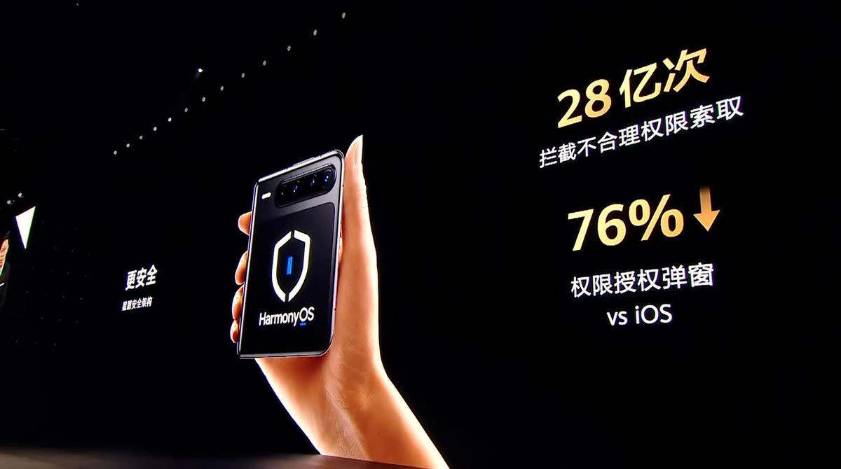 共建生态环境共享绿色未来_共建共享生态圈_