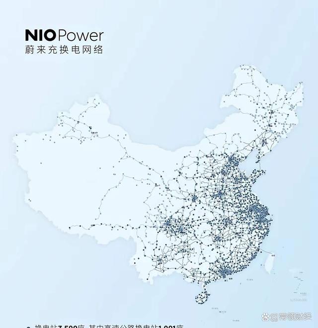 新能源汽车补能暗战升级!谁能破解充电焦虑,成为用户的终极选择?-有驾