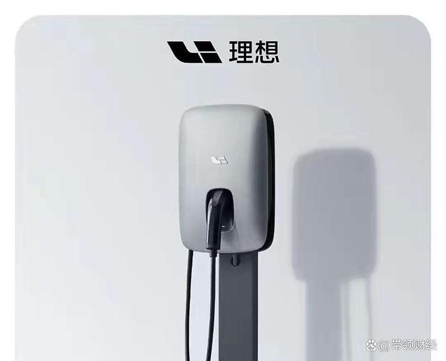 新能源汽车补能暗战升级!谁能破解充电焦虑,成为用户的终极选择?-有驾