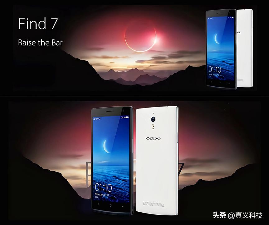 黑厂 OPPO 史上哪代旗舰最经典——Find、Find X 两大系列14年发展史_黑厂 OPPO 史上哪代旗舰最经典——Find、Find X 两大系列14年发展史_