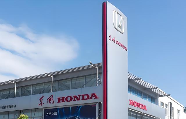 CR-V降价十万，合资车转向，新能源能否一统江湖？-有驾