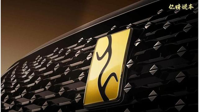 国产车卖128万，比亚迪不是疯了，是把桌子掀了-有驾