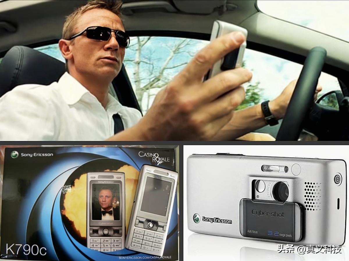 _南京爱立信熊猫通信_三线军工兴衰历程