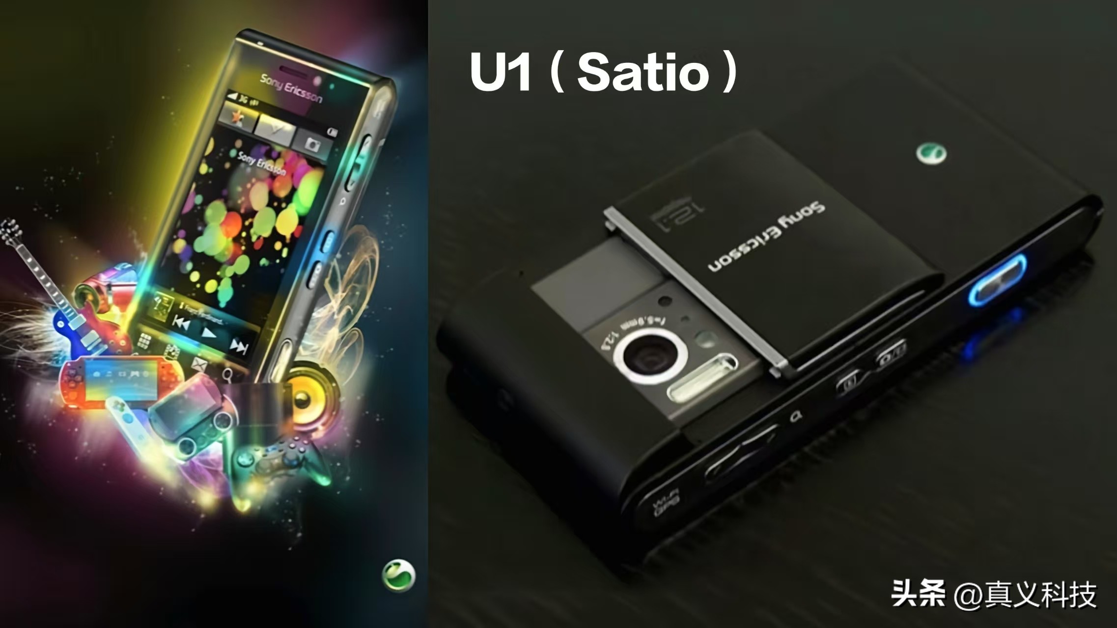 三线军工兴衰历程__南京爱立信熊猫通信