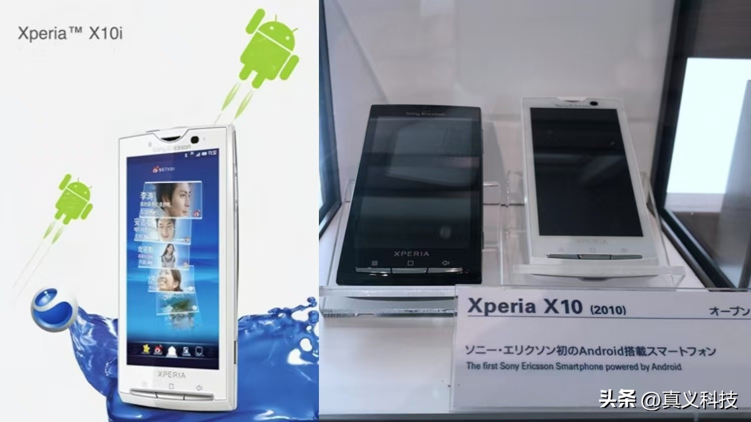 南京爱立信熊猫通信__三线军工兴衰历程