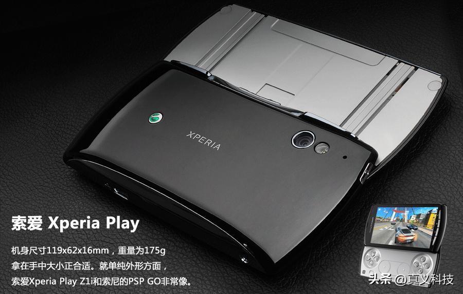 三线军工兴衰历程_南京爱立信熊猫通信_