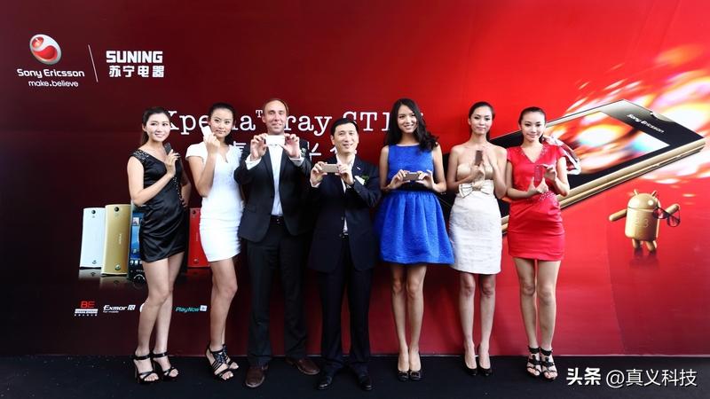 南京爱立信熊猫通信__三线军工兴衰历程