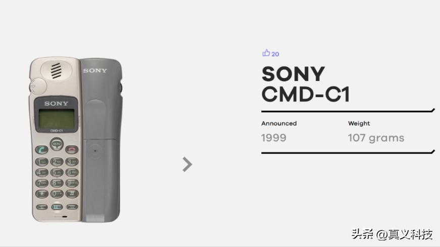 _南京爱立信熊猫通信_三线军工兴衰历程