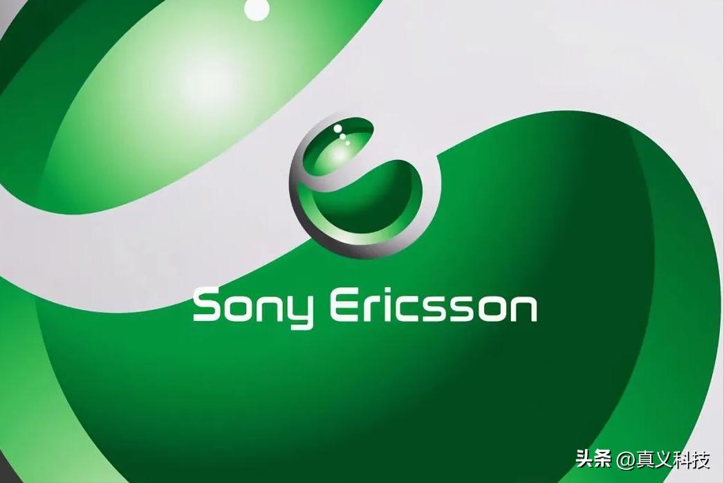 三线军工兴衰历程__南京爱立信熊猫通信