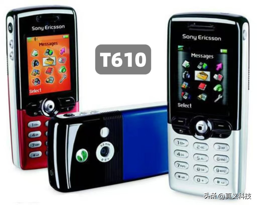 三线军工兴衰历程_南京爱立信熊猫通信_