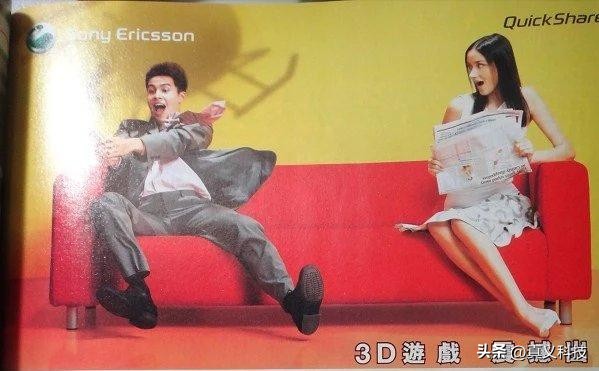 南京爱立信熊猫通信_三线军工兴衰历程_