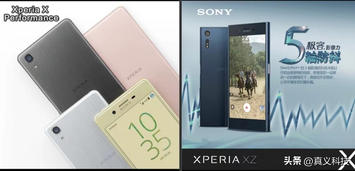 索尼曾经的辉煌__elona信仰已精深到极致