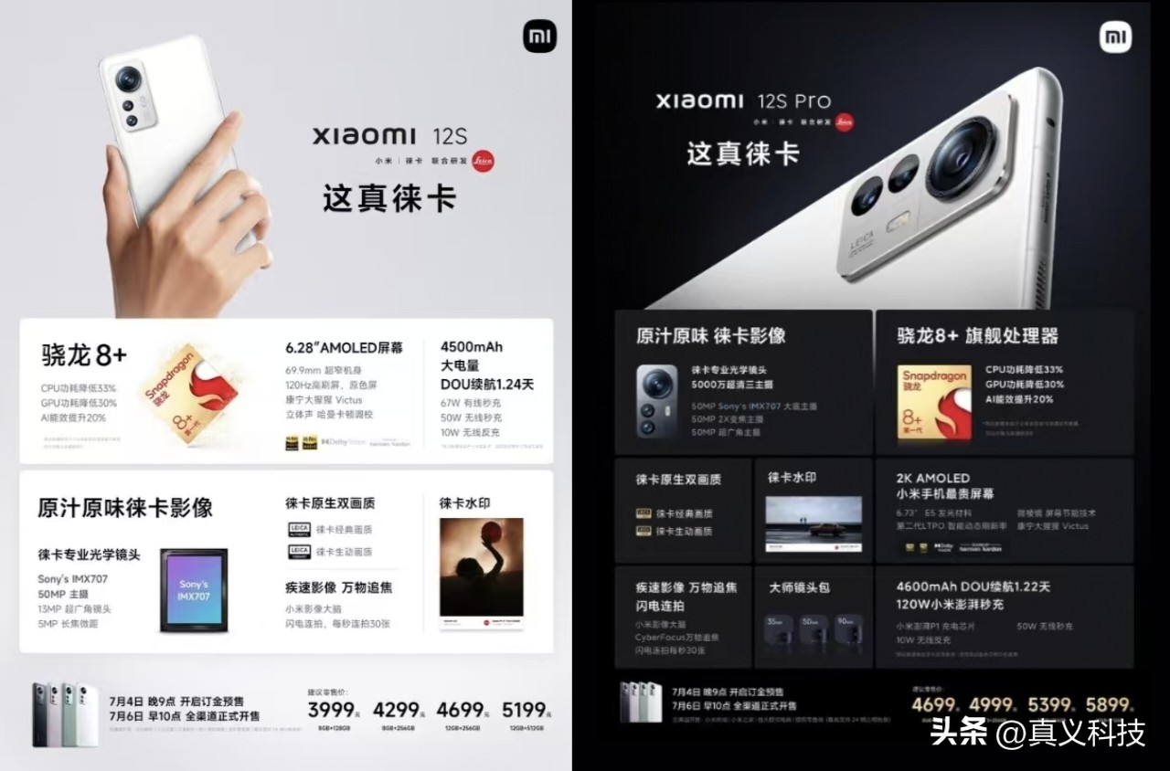 先锋和小米风扇哪个好_先锋取暖器和小米取暖器哪个好_