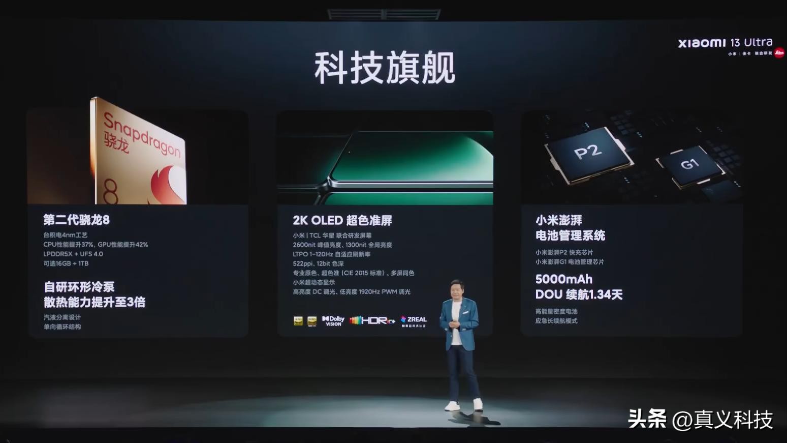 先锋和小米风扇哪个好_先锋取暖器和小米取暖器哪个好_