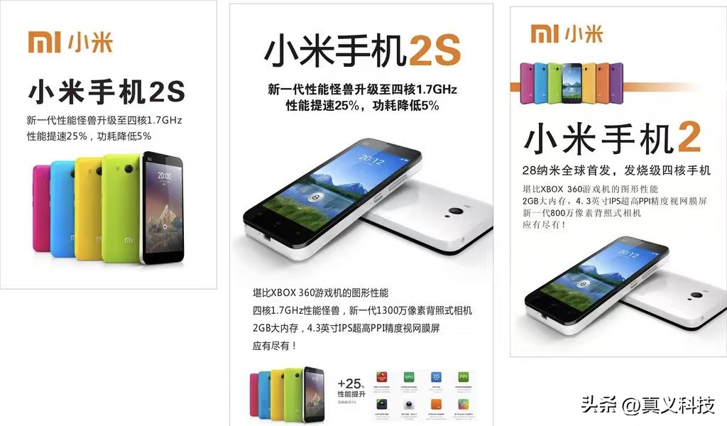 先锋和小米风扇哪个好_先锋取暖器和小米取暖器哪个好_