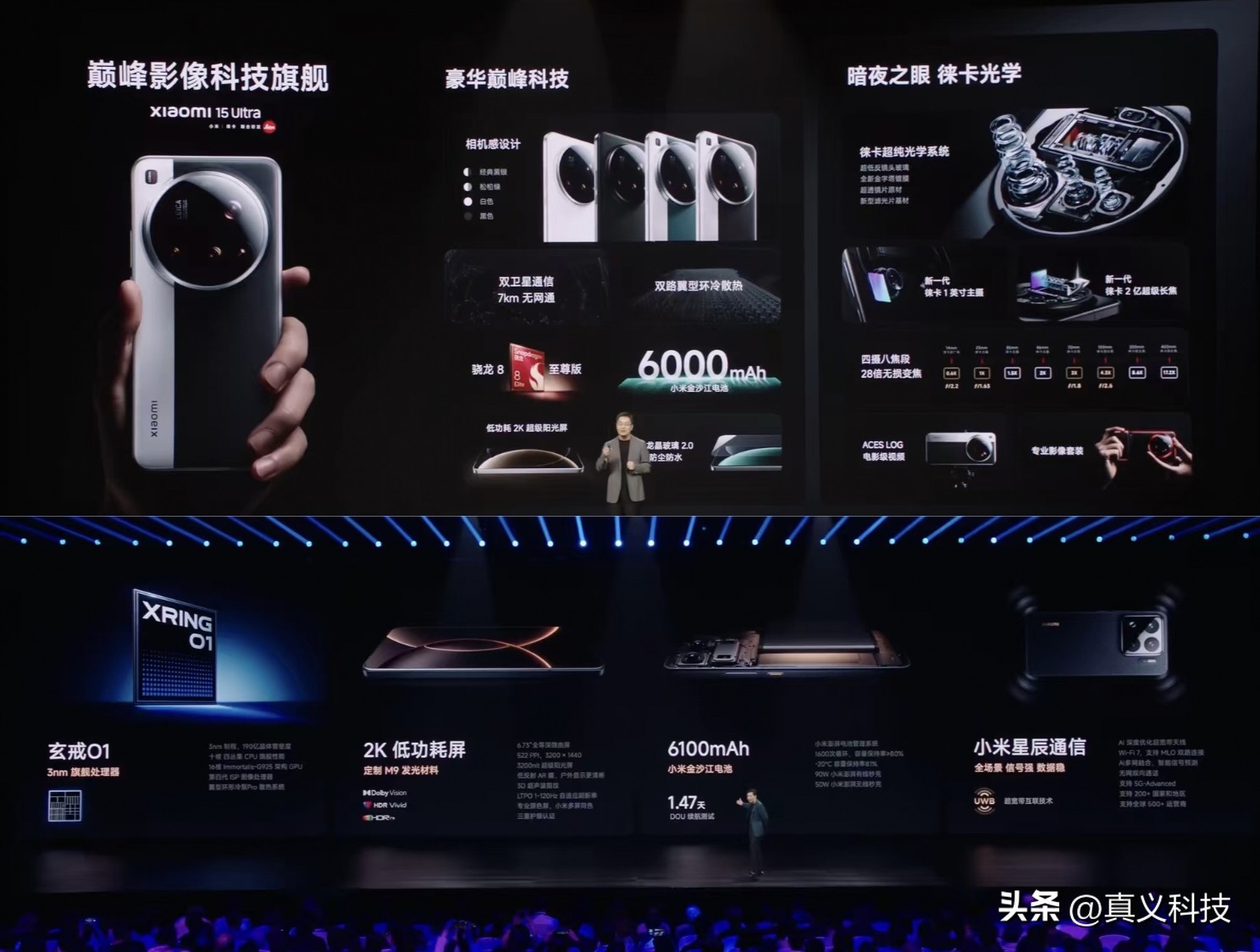 先锋和小米风扇哪个好__先锋取暖器和小米取暖器哪个好