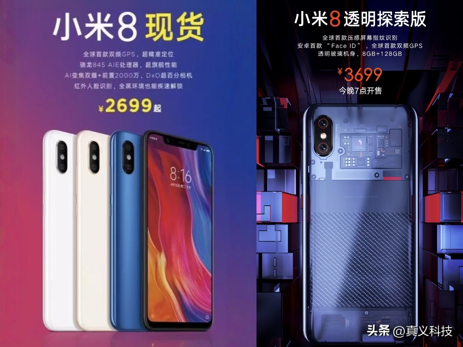 先锋和小米风扇哪个好_先锋取暖器和小米取暖器哪个好_