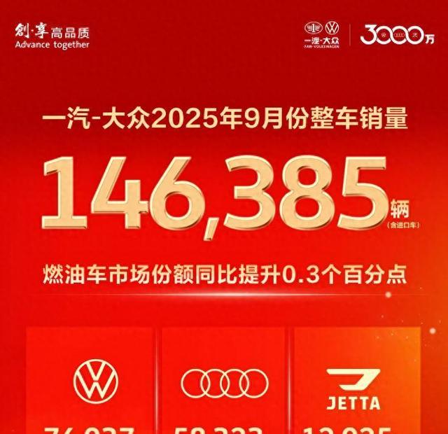 花了3个月才发现，老张那台揽境第三排座椅藏着的320mm高度，是他在青海湖边让一车7口人都闭嘴的原因-有驾