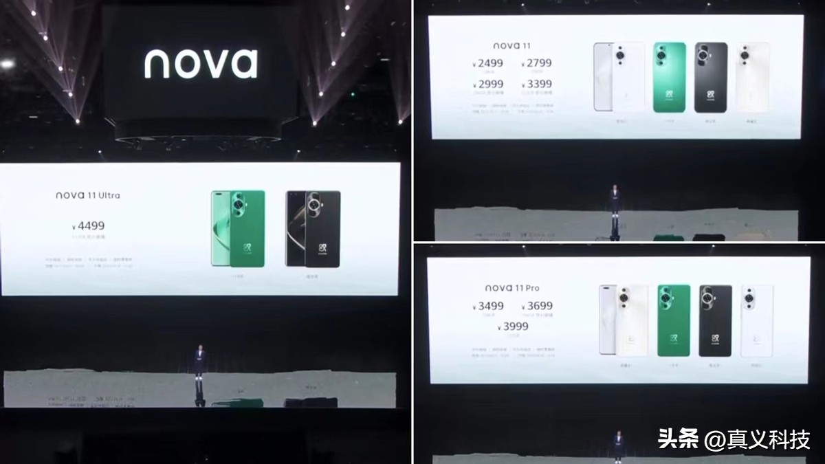 _华为史沛_华为史耀宏百科